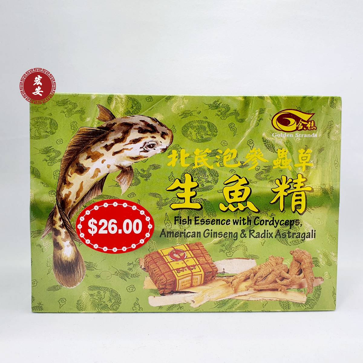 GOLDEN STRANDS Fish Essence With Cordyceps American Ginseng And Radix 